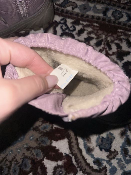 Детская зимняя обувь