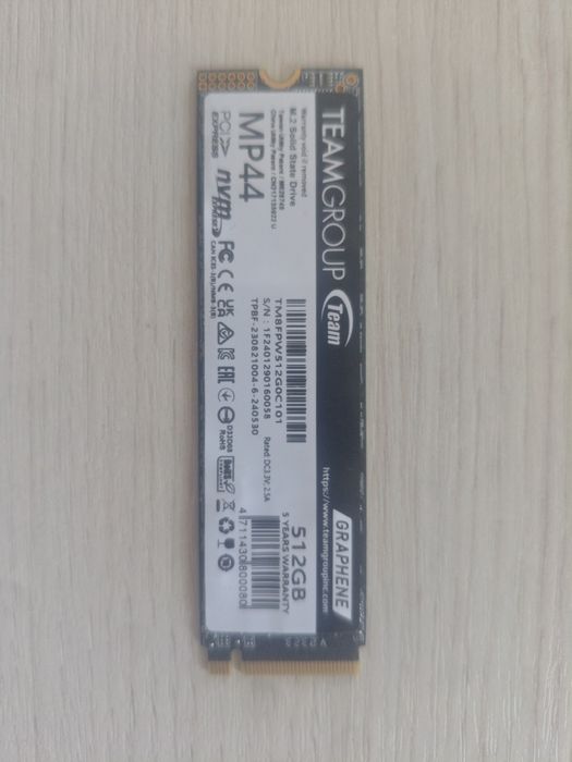 M2 продаю не дорого