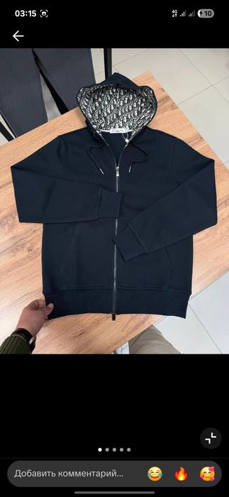 Кофта диор новая!