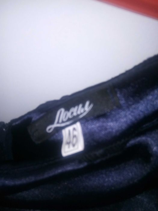 Официална дантелена рокля