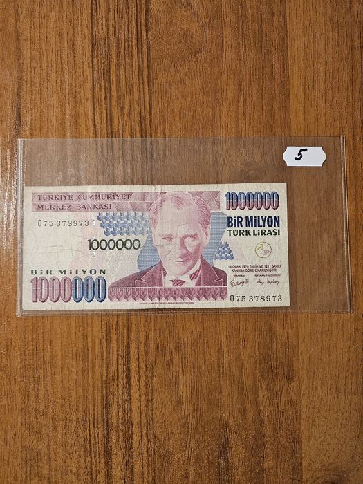 Банкноти от цял свят със цени върху тях - Лот Турция и Съветски съюз 1