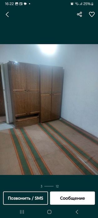 Ижарага уй берилади .Ijaraga uy beriladi