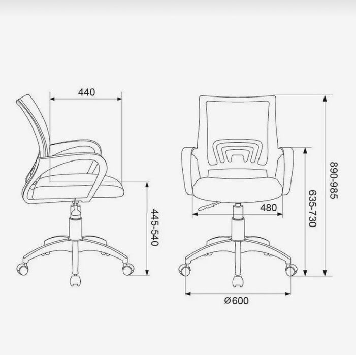 Кресло компьютерное ортопедическое