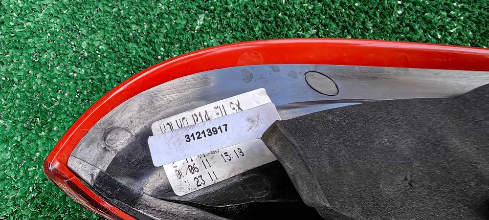 Стоп за Volvo C30 / Волво Ц30