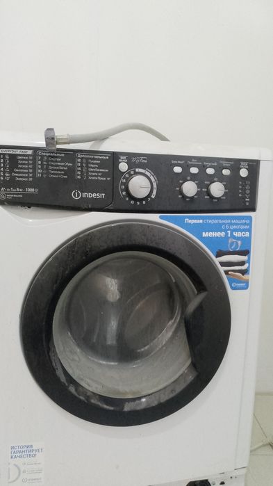 Продам стиральную машинку