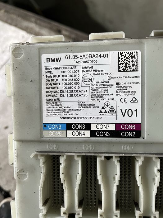 Компютър/бдц/ключ бмв 5 г30/31 540д ( computer/bdc/key bmw g30/31 540d