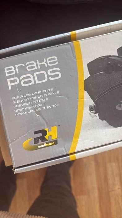 Тормозные колодки