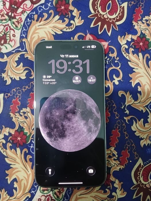 Iphone 14pro Max