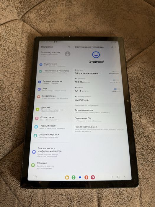 Tab a8 planshet sotiladi