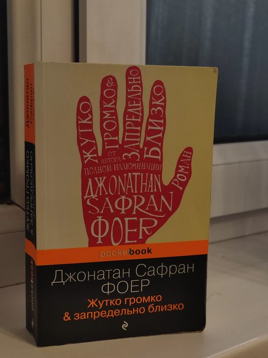 Продам книги. Каждая по 1500 тенге