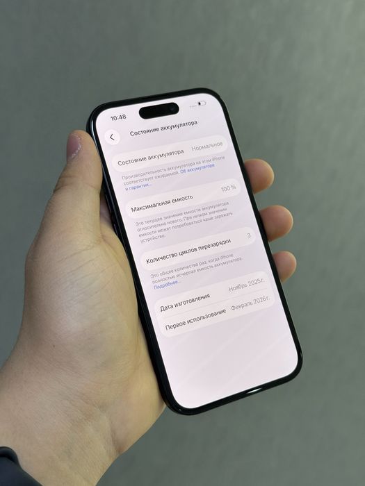 iPhone 15 128 GB 100% ЦП 3 | Mobile Zone
