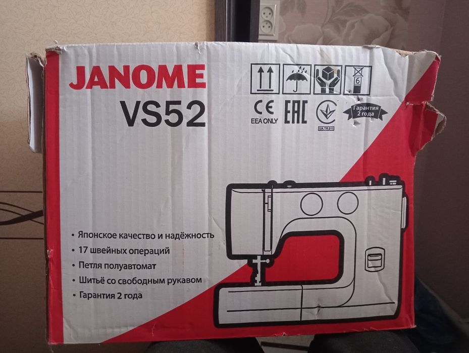 Швейная машина JANOMI