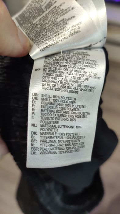 Adidas size S мъжки къси панталони шорти в отлично състояние