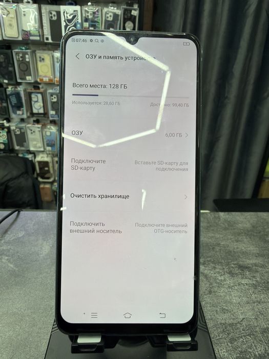 Vivo 1907 4gb ram 128gb