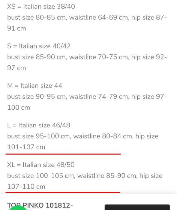 Pinko официална рокля М размер, Рinko топ XL - нови, оригинални