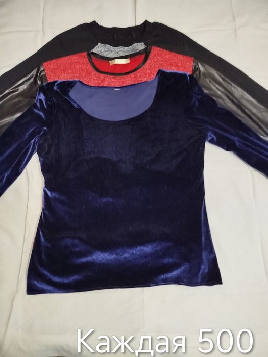 Свитера,пусеры 42-44 размер