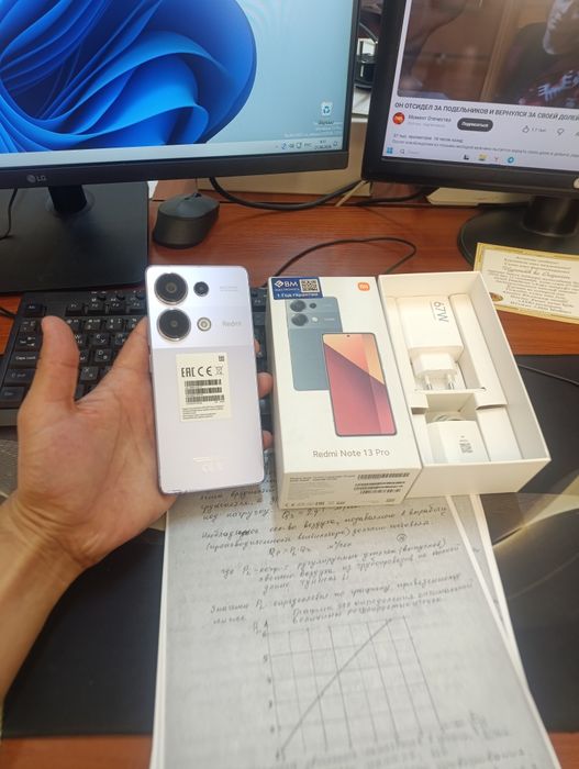 Redmi note 13pro 12/256gb ideal ochilmagan usta kurmagan aybi yuq toza