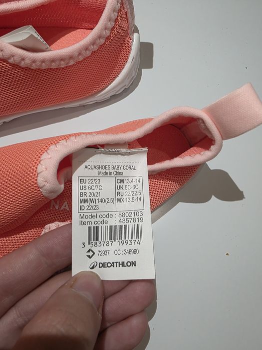 Бебешки аква обувки 22/23 номер НОВИ Nabaiji

БЕБЕШКИ АКВА ОБУВКИ, КОР