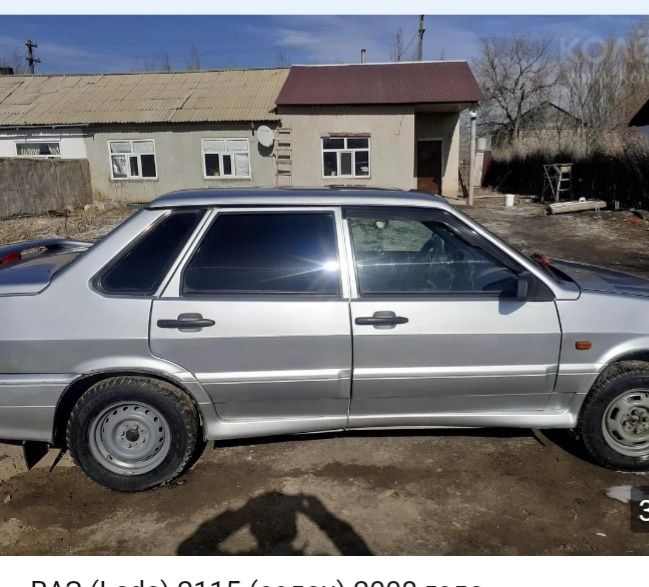 Ваз 2115  сатылады