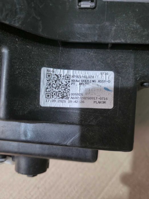 Far dreapta Hyundai Tucson NX4 / NX4e An 2020 -  2025 cod 92102-N7XXX