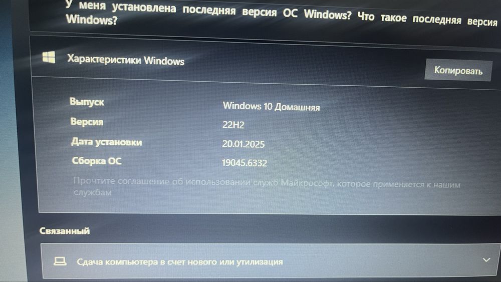 Lenovo IdeaPad 3 15IGL05 2021