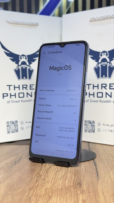 Honor X6 64Gb/4Gb С гарантией!