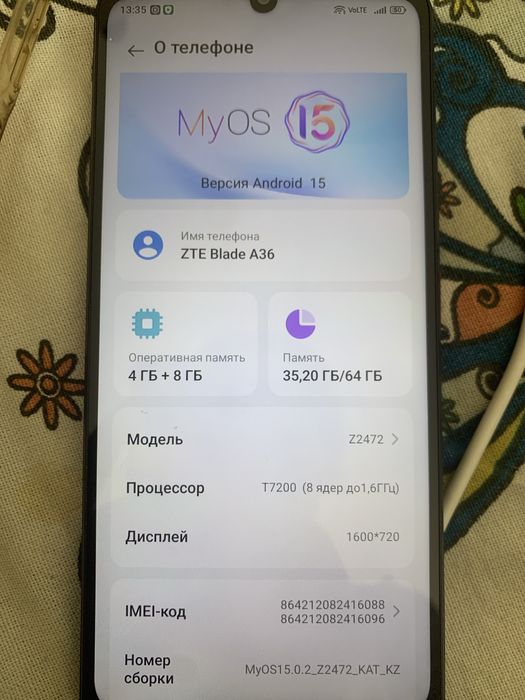 Продам телефон.