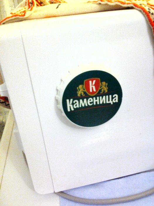 Отварачка/Затварачка 8см с магнит от играта с Каменица