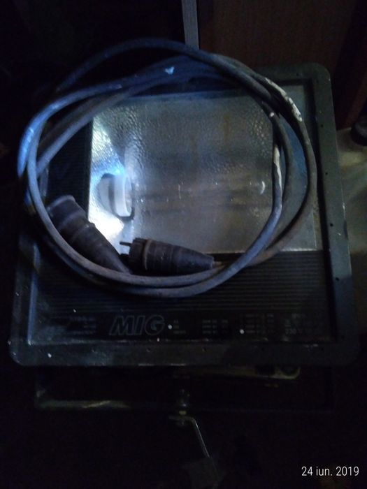 Proiector de mare putere