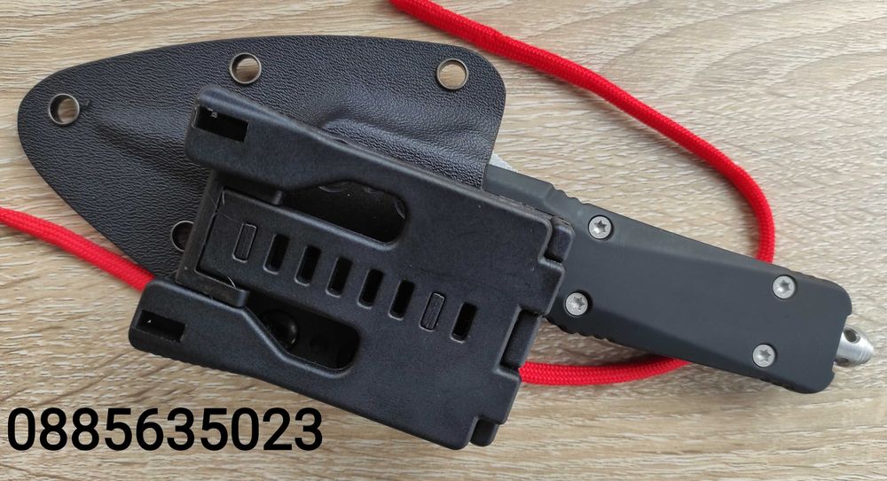 Автоматичен нож Microtech Venomtech