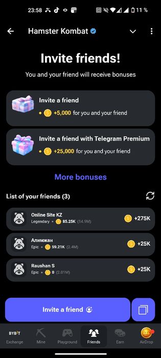 Аккаунт Hamster Kombat