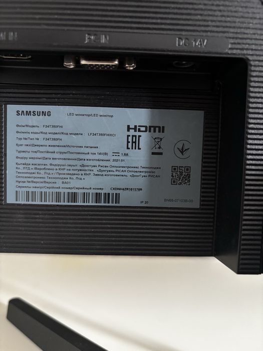 монитор Samsung F24T350FHV