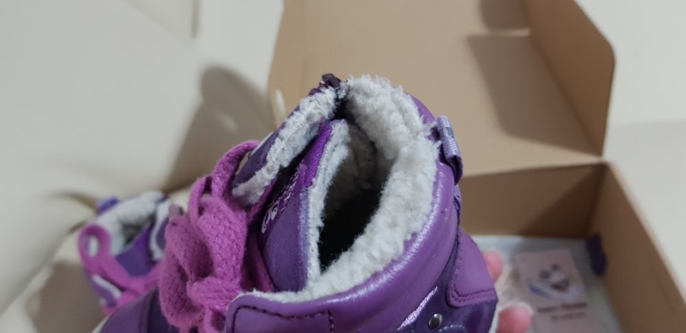 Ghete mov DDstep, piele, imblanite, marimea 20