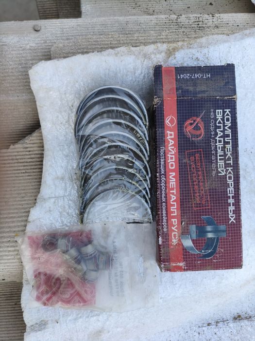 Автозапчасти. Продам срочно!!!