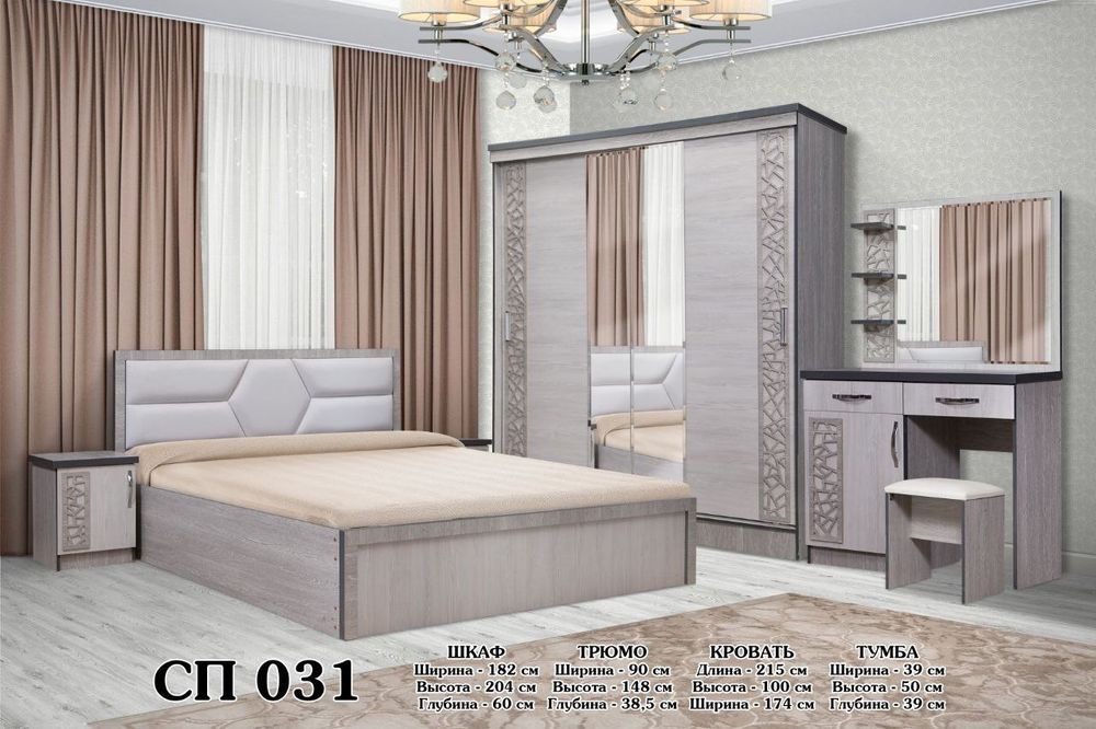 Shkaf va kravatlar sexdan buyurtma xam olamiz