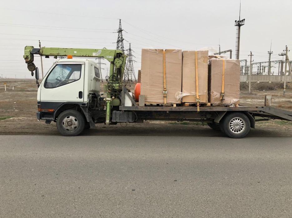 Услуги маленького Манипулятор по городу