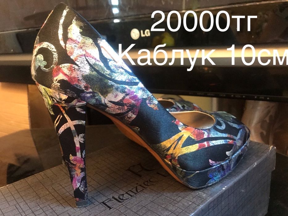 Женская обувь