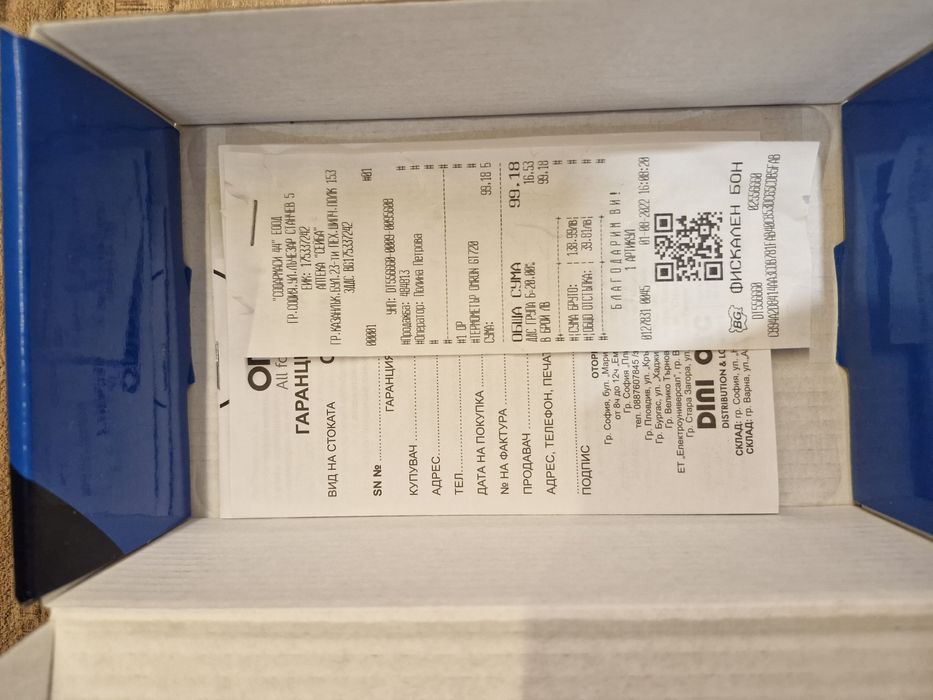 Електронен термометър OMRON