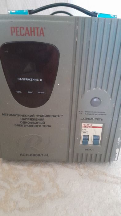 Стабилизатор напряжения