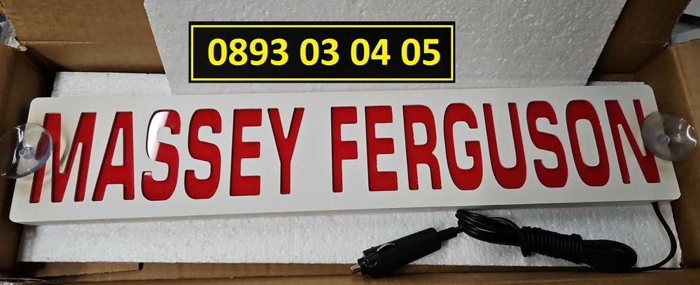 3D Свтещи табели JCB Claas Cat ...