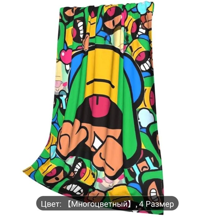 Продам детский плед