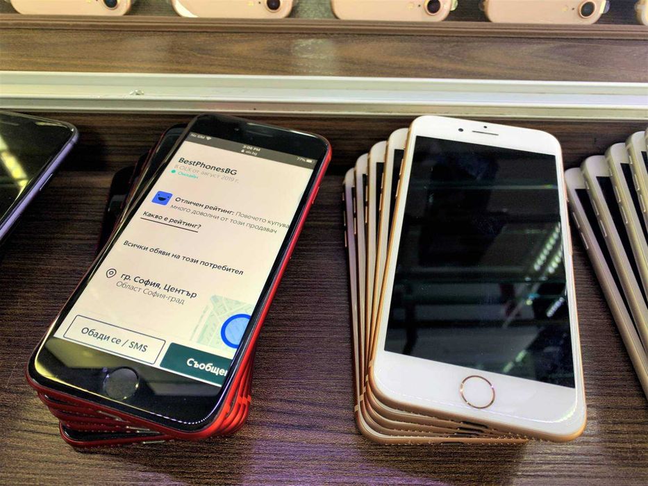 iPhone 8 256GB - Гаранция  + ПОДАРЪЦИ