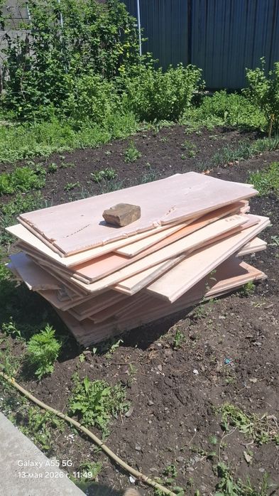 Пеноплекс ПАЧКАМИ