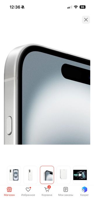 Iphone 16, 128gb