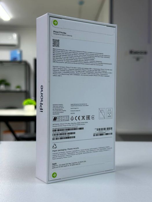 Iphone 17 pro max |256 gb| NEW EAC | nano-sim