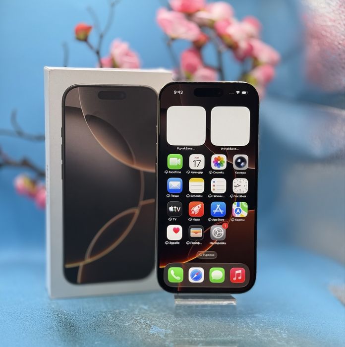 Apple iPhone 16 Pro, 128GB, 5G, Desert Titanium