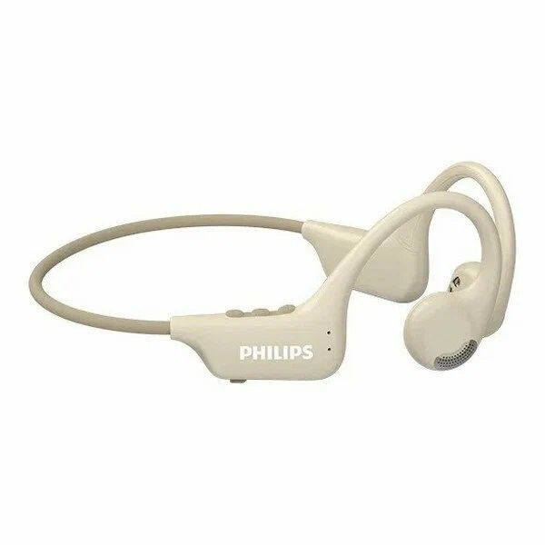 Philips TAA1708 Gaming