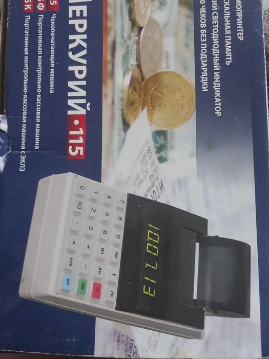 Продам кассовый аппарат Меркурий-115