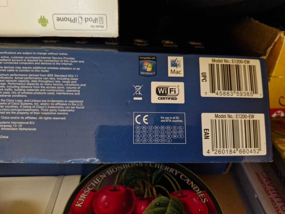 Продавам рутер cisco - Linksys E1200 300 mbps