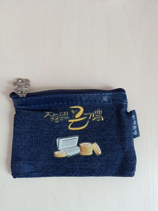 Кошелёк - амулет!